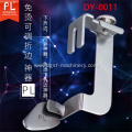 Flat Car Non Ironing Lower Folding Presser Foot DY-0011